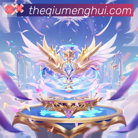 体育赛事