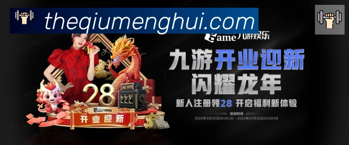 奖项1
