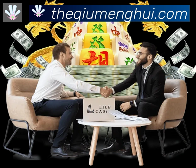 奖项2